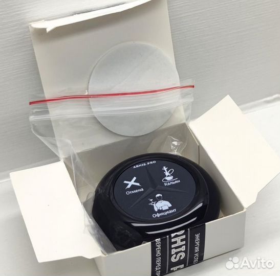 Кнопка вызова официанта, кальнищка, персонала