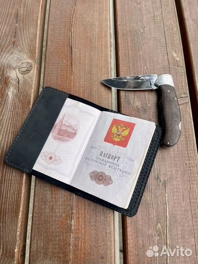 Обложка на паспорт натуральная кожа