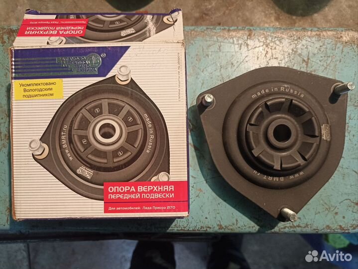 Опора верхняя на Приору