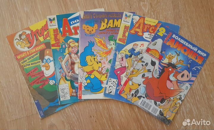 Комиксы Арчи,Бамси, Утиные истории