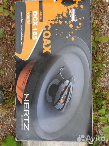 Динамики в авто