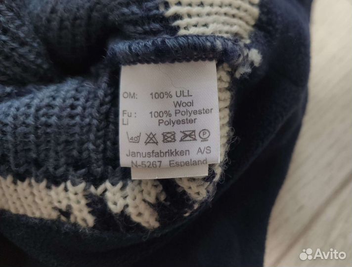 Шапка зимняя Janus меринос Норвегия