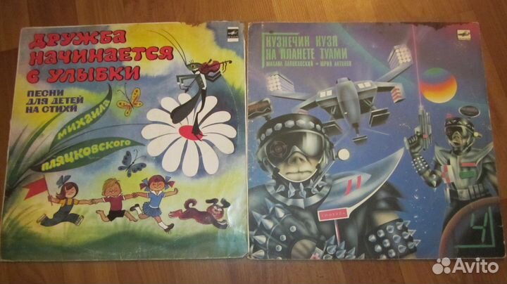 Советские грампласстинки 