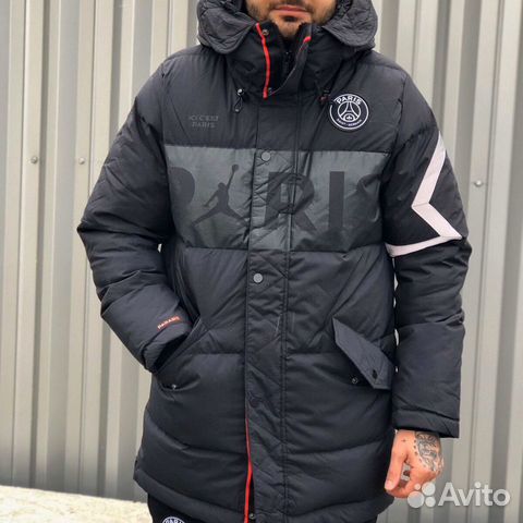 Jordan PSG Down Parka