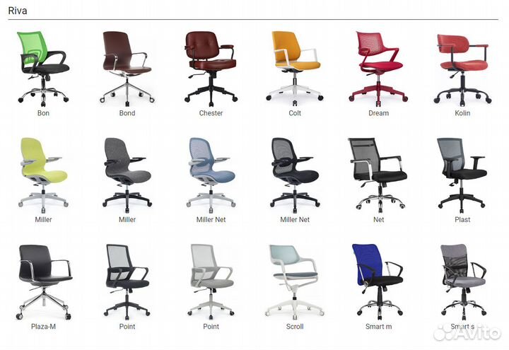 Стол Бенч (рабочая станция на 4 человека) Оникс. Н