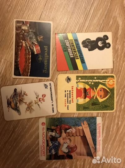 Календарики ссср, Календарь Ленинград 1968