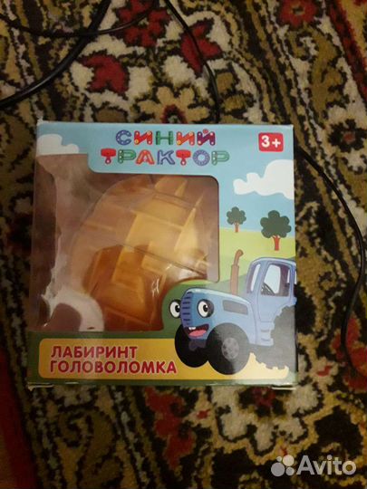 Магнитная доска, Шар-лабиринт головоломка