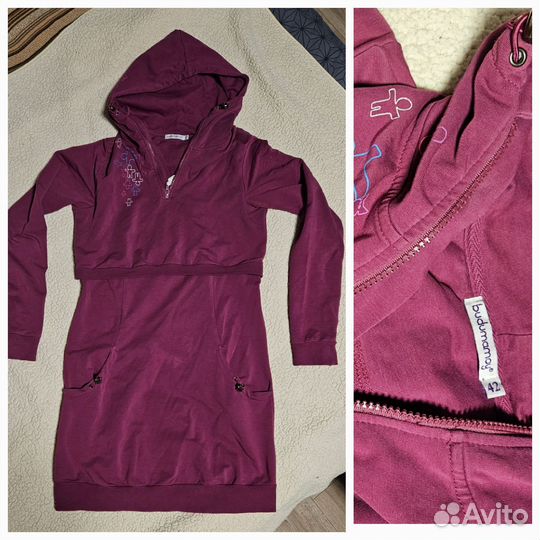 Платье для беременных, бандаж, бюстгальтер