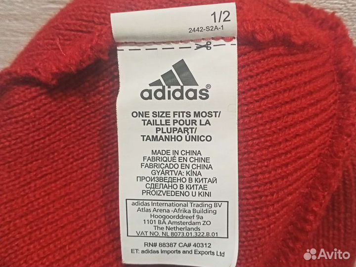 Шапка adidas