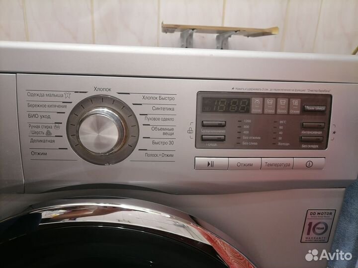 Стиральная машина LG 8 кг