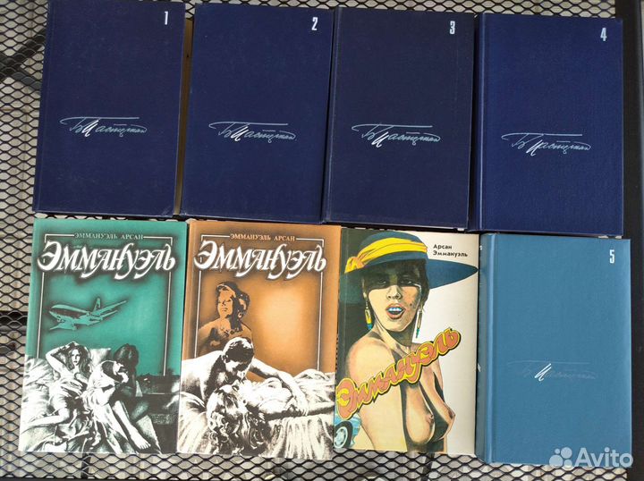 Книги