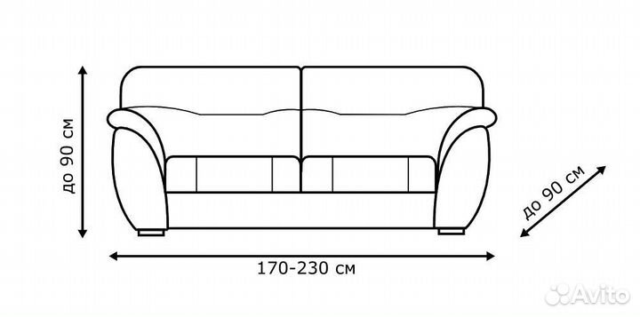 Чехол на диван трехместный и два кресла, Индиго