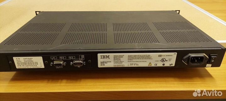 Коммутатор