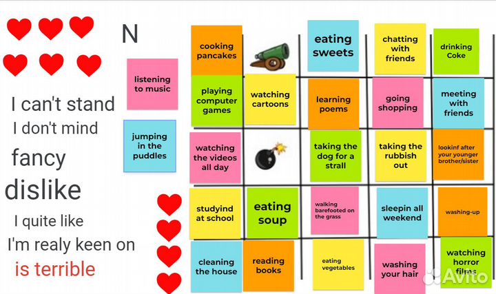 Репетитор, преподаватель по английскому языку