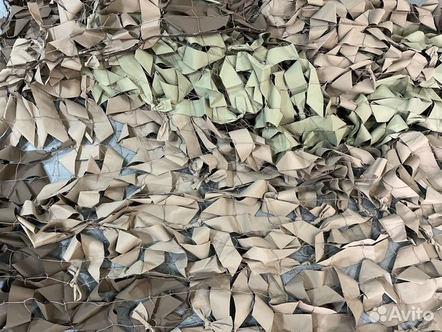 Маскировочная сеть 3х6 м