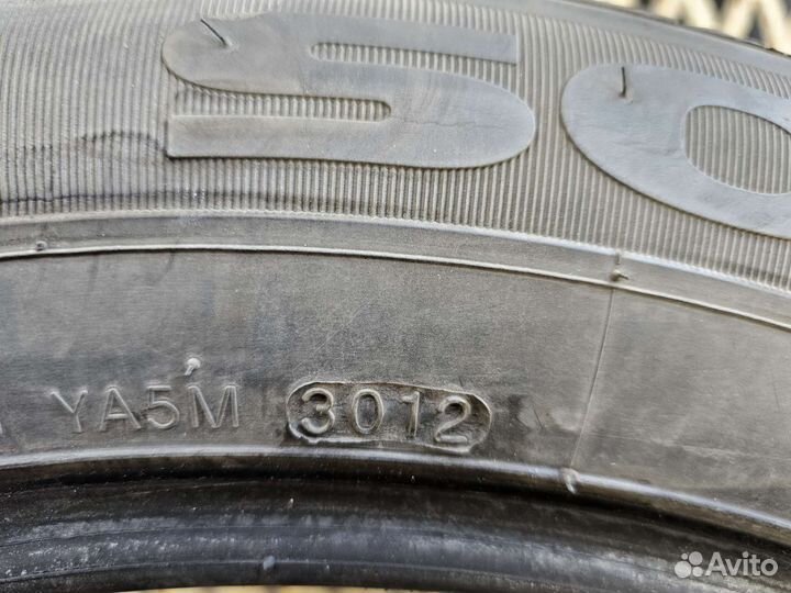 Kumho Solus KH16 225/55 R19