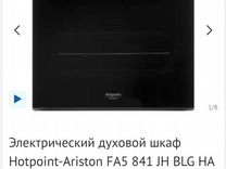 Электрический духовой шкаф hotpoint ariston fa5 841 jh blg ha