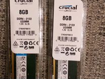 Оперативная память crucial 16gb новая