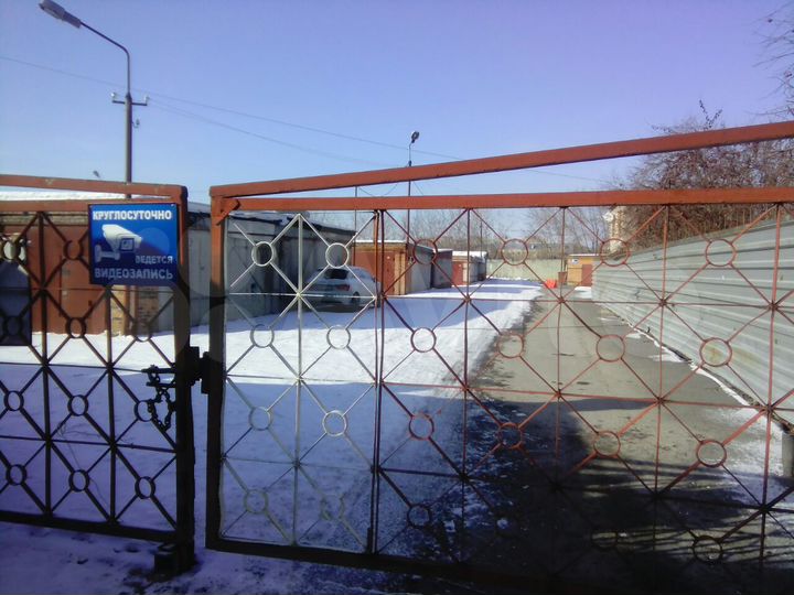 Гараж, 20 м²