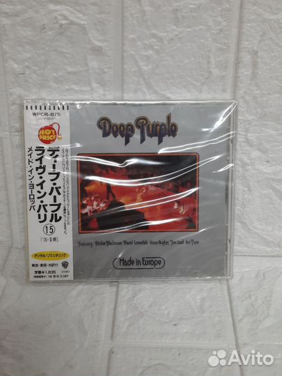 Cd диски из Японии