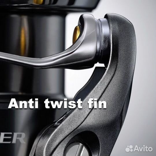 Shimano Twin Power 4000 pg 2024