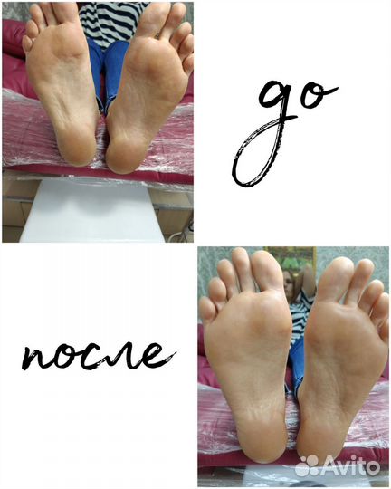 Маникюр педикюр