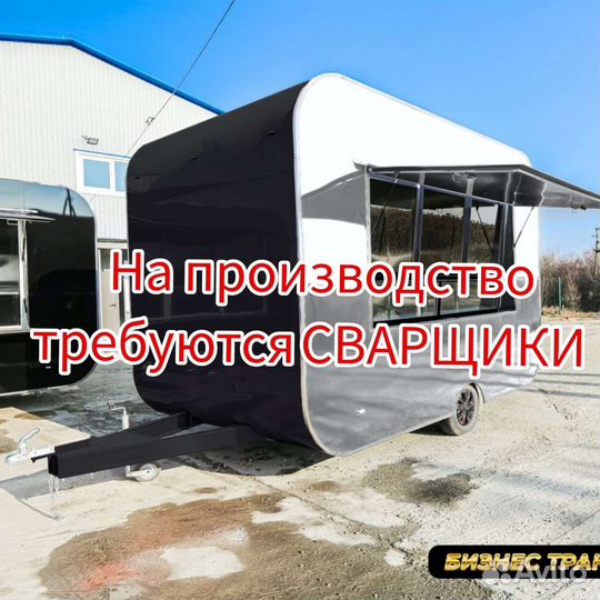 Работа сварщиком