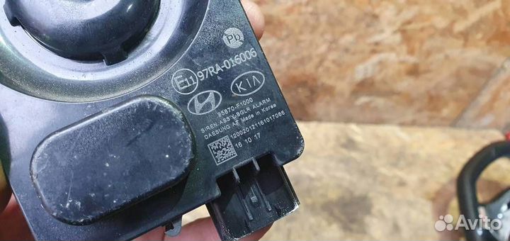 Сирена сигнализации (штатной) Kia Sportage 2016-2