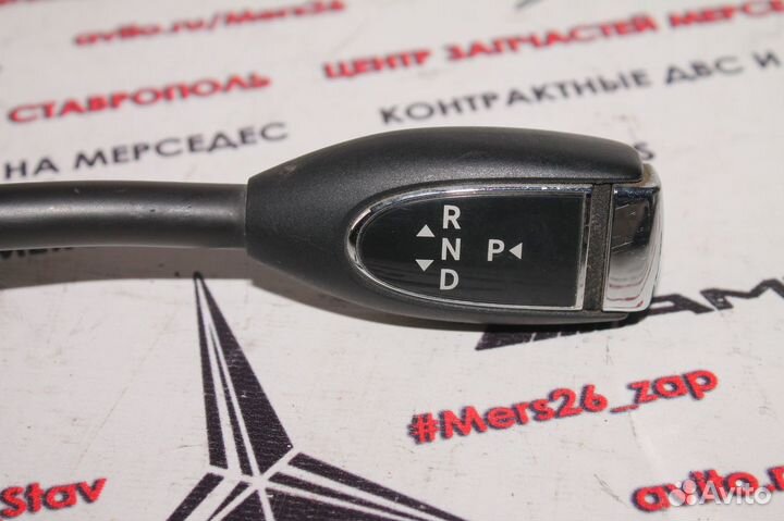 Переключатель подрулевой АКПП w164 ML Мерседес