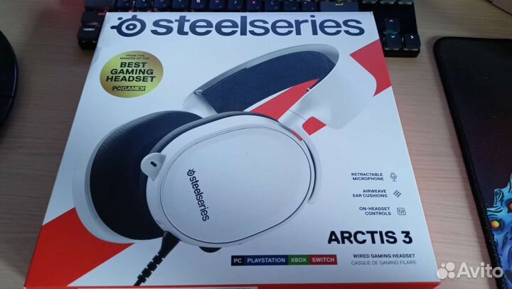 Наушники игровые SteelSeries Arctis 3 проводные