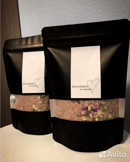 Магическая соль для ванны