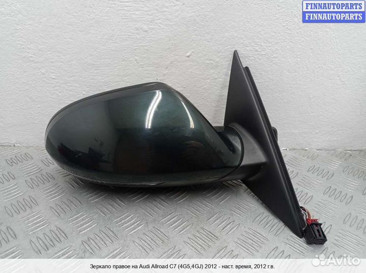 Зеркало право Audi A6 (C7), 2012 3.0 Дизель