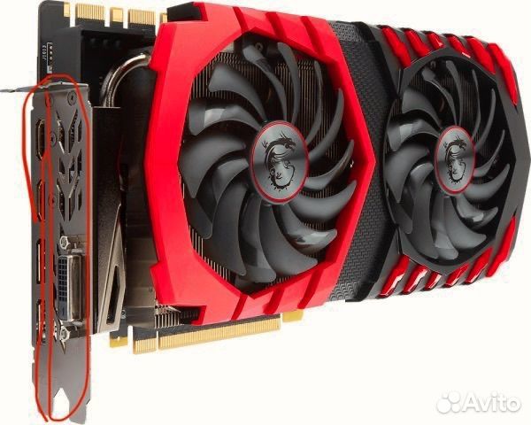 Msi gtx 1080 ti 11 gb