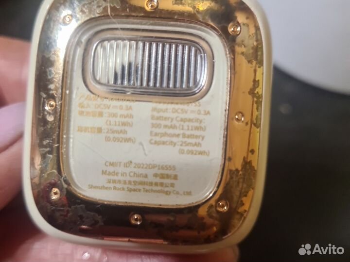 Беспроводные наушники бу