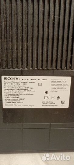 Sony KD65X85TJ