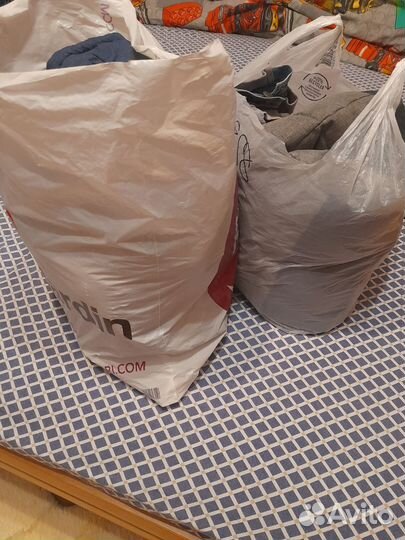 Вещи на мальчика пакетами