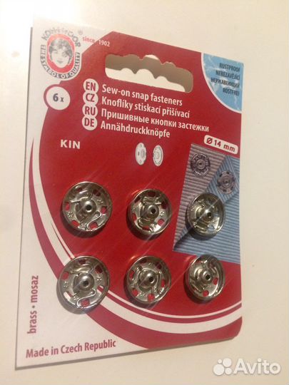 Пришивные кнопки застёжки Koh-i-noor 14мм