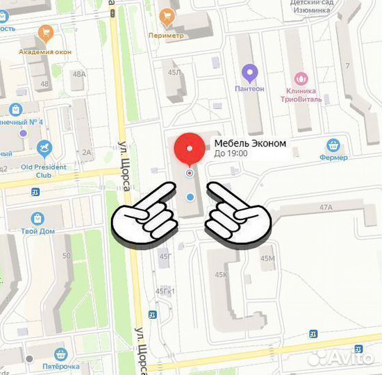 Комод новый
