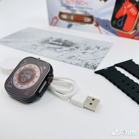 Смарт Часы 49mm S8 Ultra Max