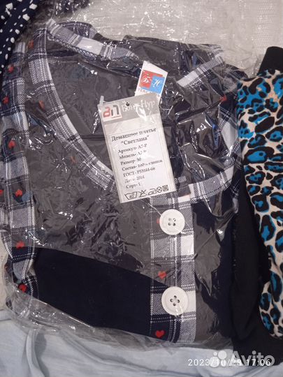 Женские вещи пакетом 42 44 новые