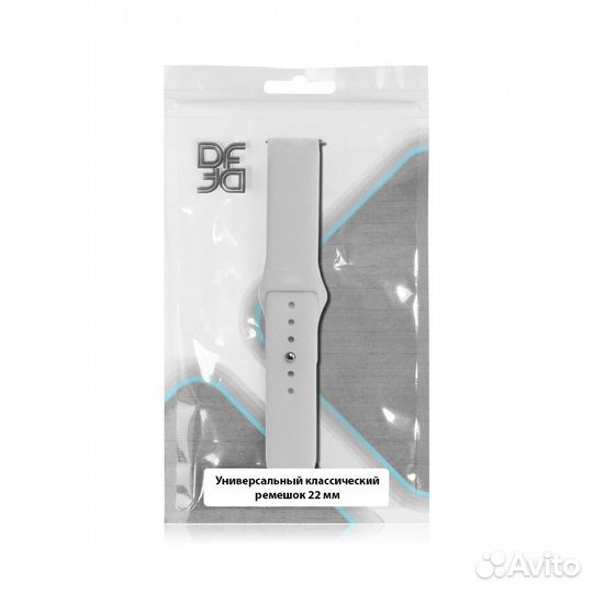 Универсальный классический ремешок 22 мм DF (white