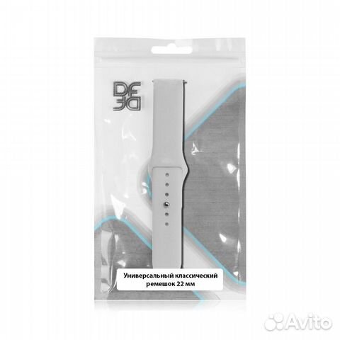 Универсальный классический ремешок 22 мм DF (white