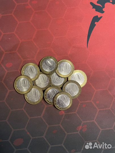 Редкие монеты 10 рублей