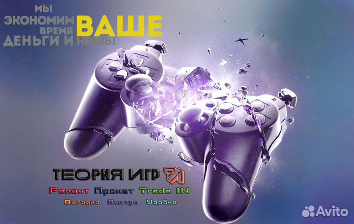 Картридж 8Bit Battletoads 3 (dendy,NES)