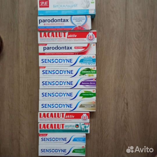 Зубная паста lacalut,sensodyne,paradontax