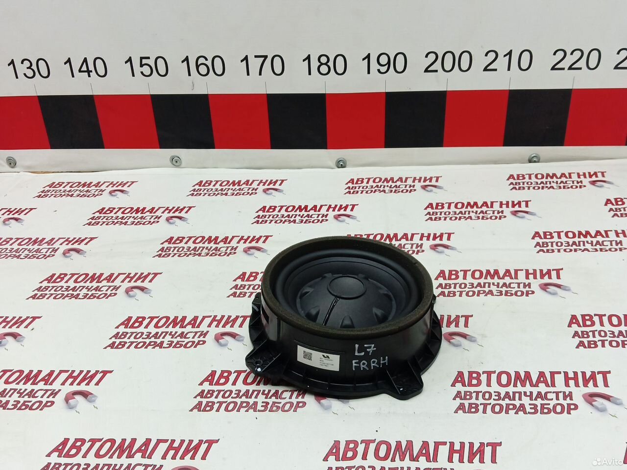 Динамик двери передней правой Лисян л7 ли7