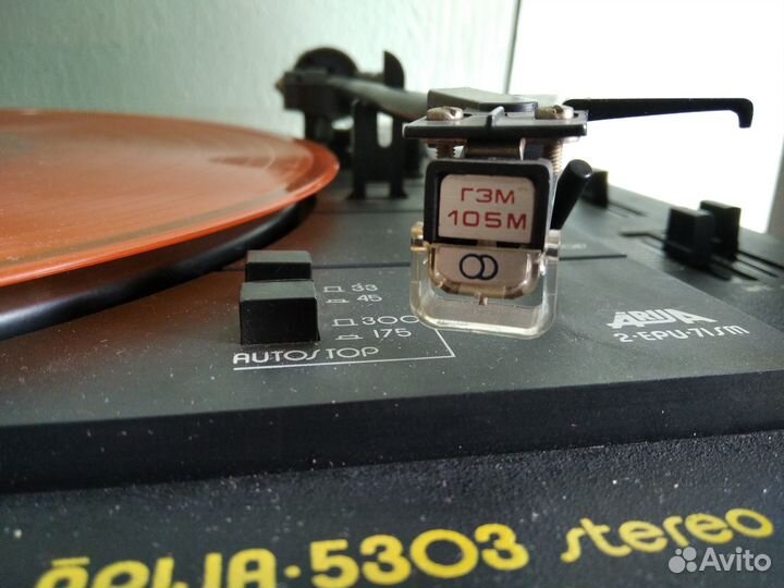 Винила проигрыватель Elektrofon Arija-5303 stereo