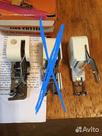 Шагающая и оверлочная лапки