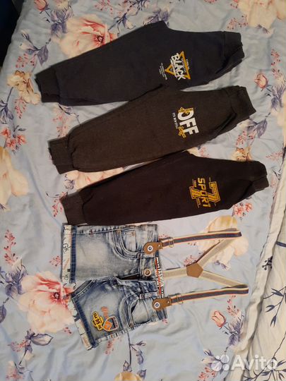 Детские вещи на мальчика 92-98