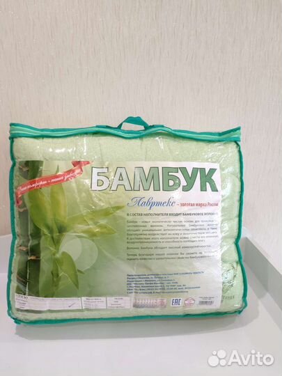 Одеяло и подушки